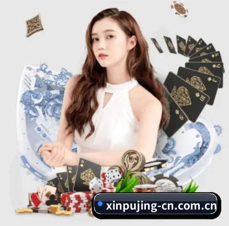 澳门新葡京 APP